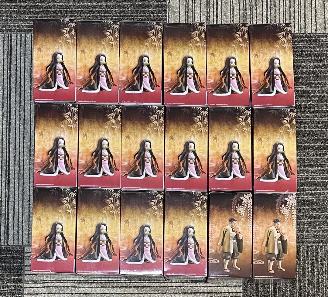 ②鬼滅の刃 絆ノ装 拾漆ノ型 悲鳴嶼行冥 ＆ 拾漆ノ型 竈門禰豆子 合計18個