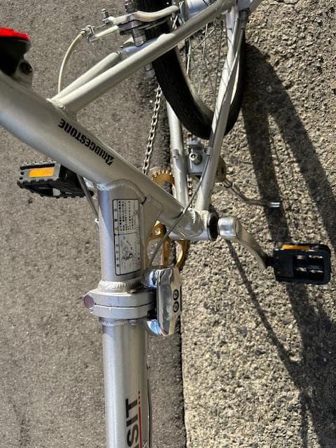 A19/ブリヂストン TRANSIT LIGHT トランジットライト/内装3段付