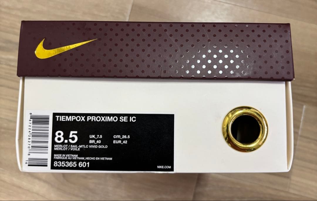 NIKE TIEMPO PROXIMOSE IC 26.5㌢ピルロ　新品・未使用