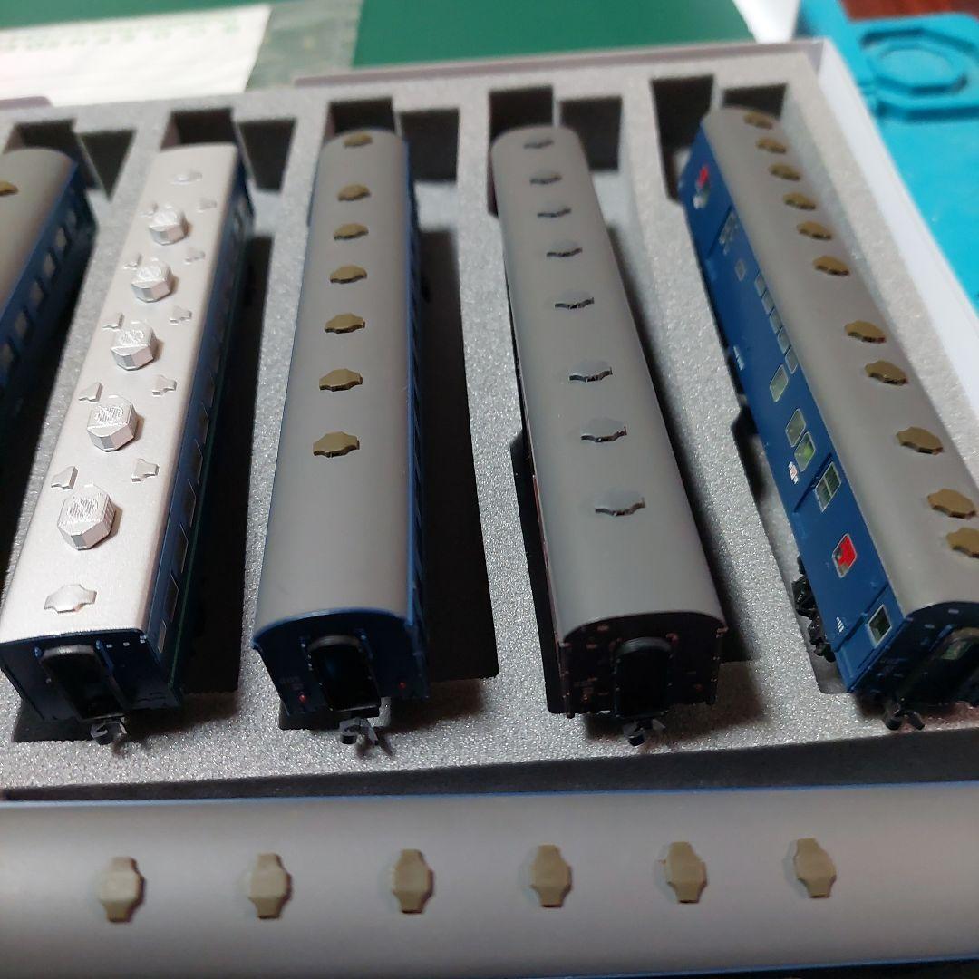 急行　ニセコ　9両セット