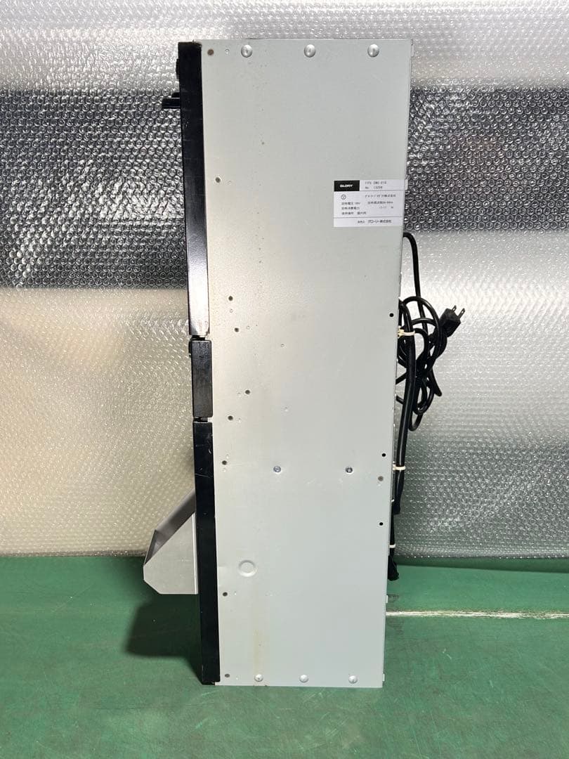 両替機・令和6年新札対応・取説付属・送料無料（一部除く）・領収書可・GLORY