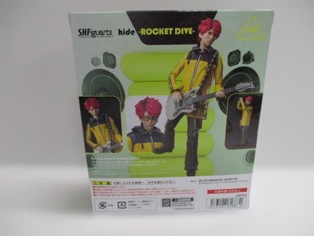 【未開封】S.H.Figuarts hide ROCKET DIVE ヒデ