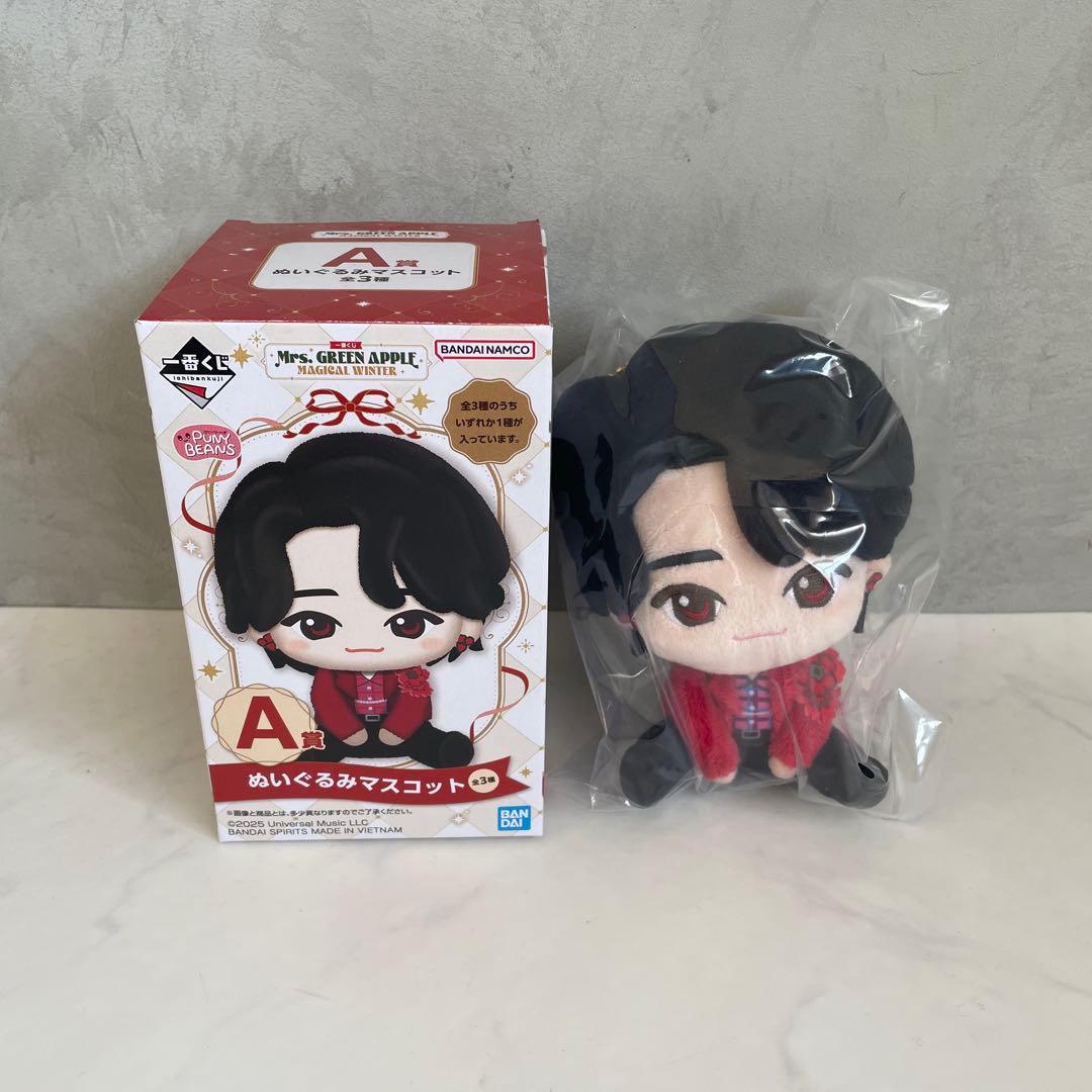 ミセスグリーンアップル　１番くじ　大森元貴 ぬいぐるみマスコット A賞