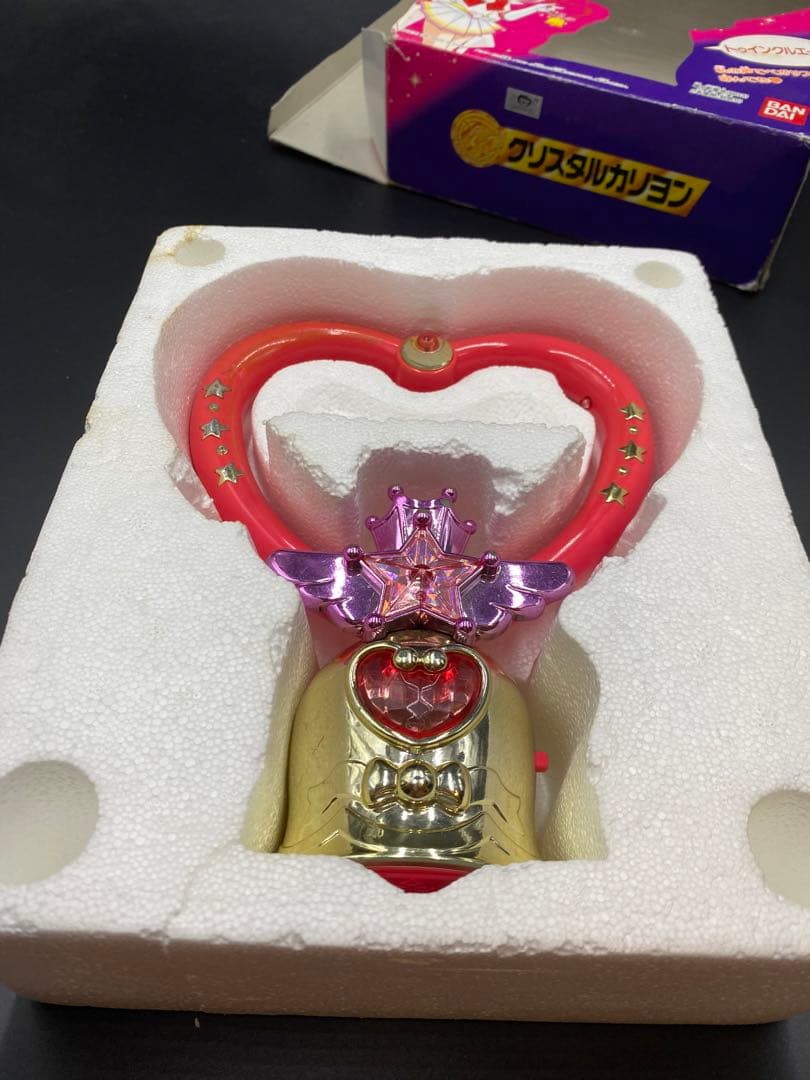 セーラームーンSsクリスタルカリヨン