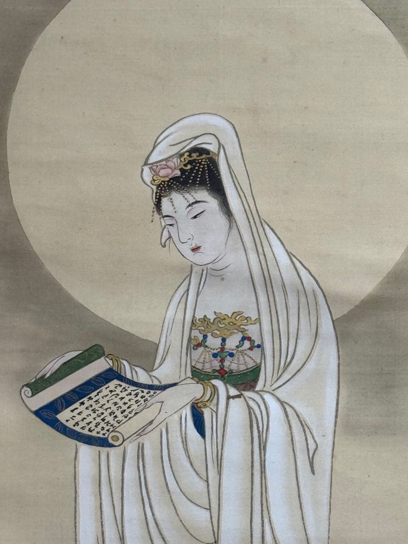 紫雲筆　絹本肉筆　観音　仏画　仏教美術　掛軸　送料込み250824