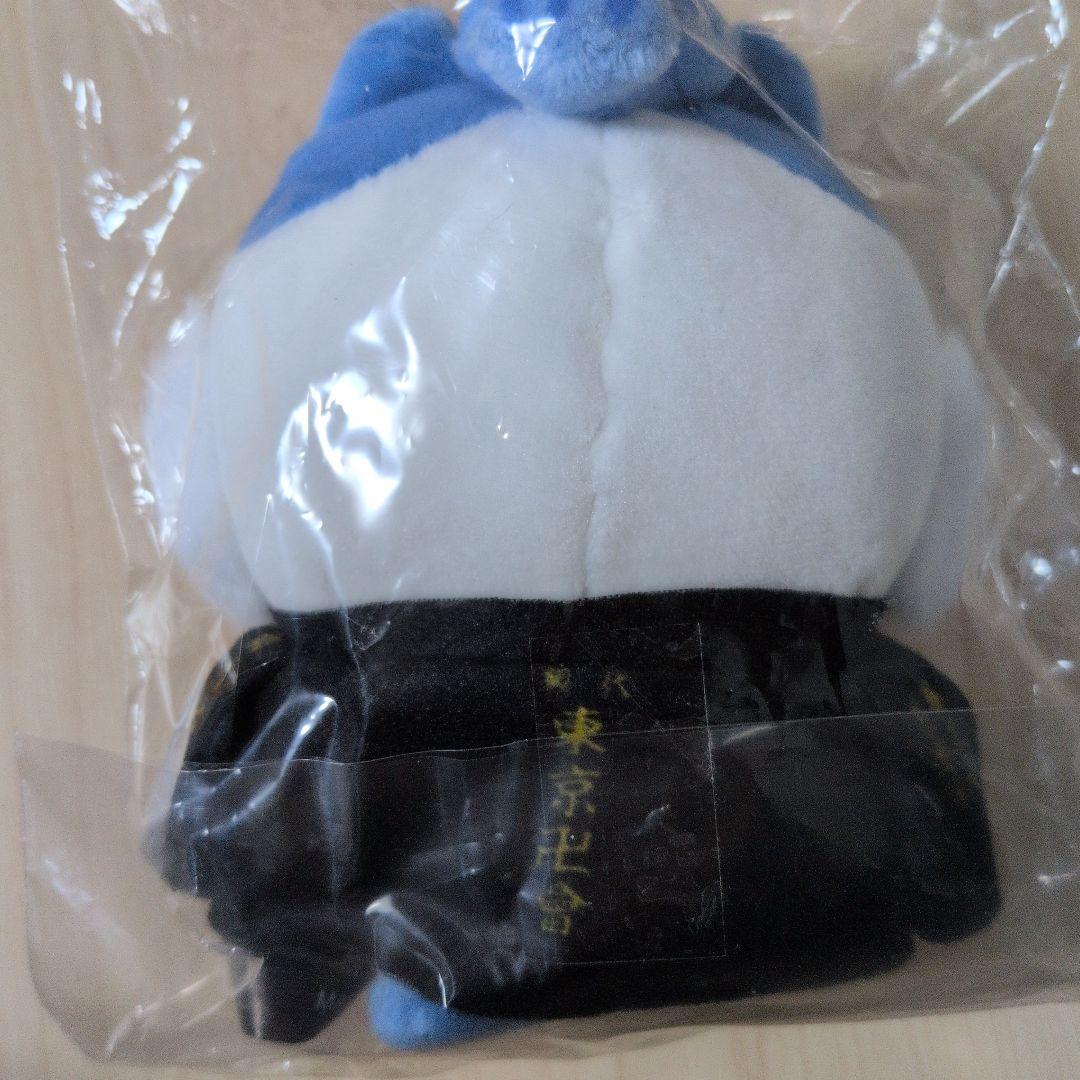 ちいかわ✕東京リベンジャーズ ハチワレ✕マイキー　マスコット