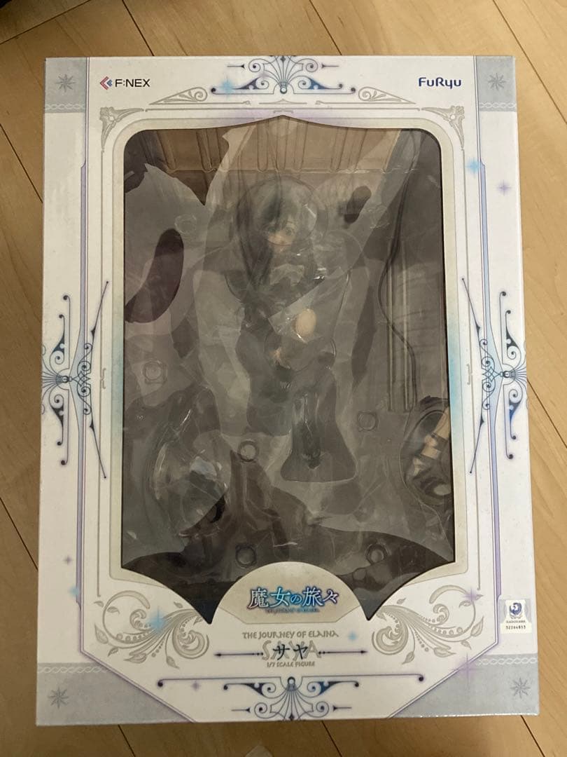 フリュー 魔女の旅々 イレイナ ＆ サヤ 1/7 完成品フィギュア