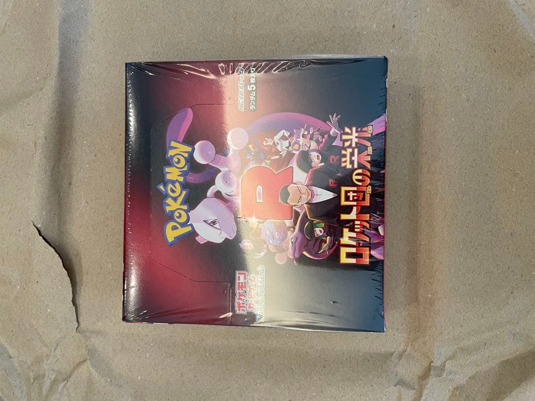 バトルパートナーズ 、トリプレットビート、クレイバースト、ロケット団の栄光