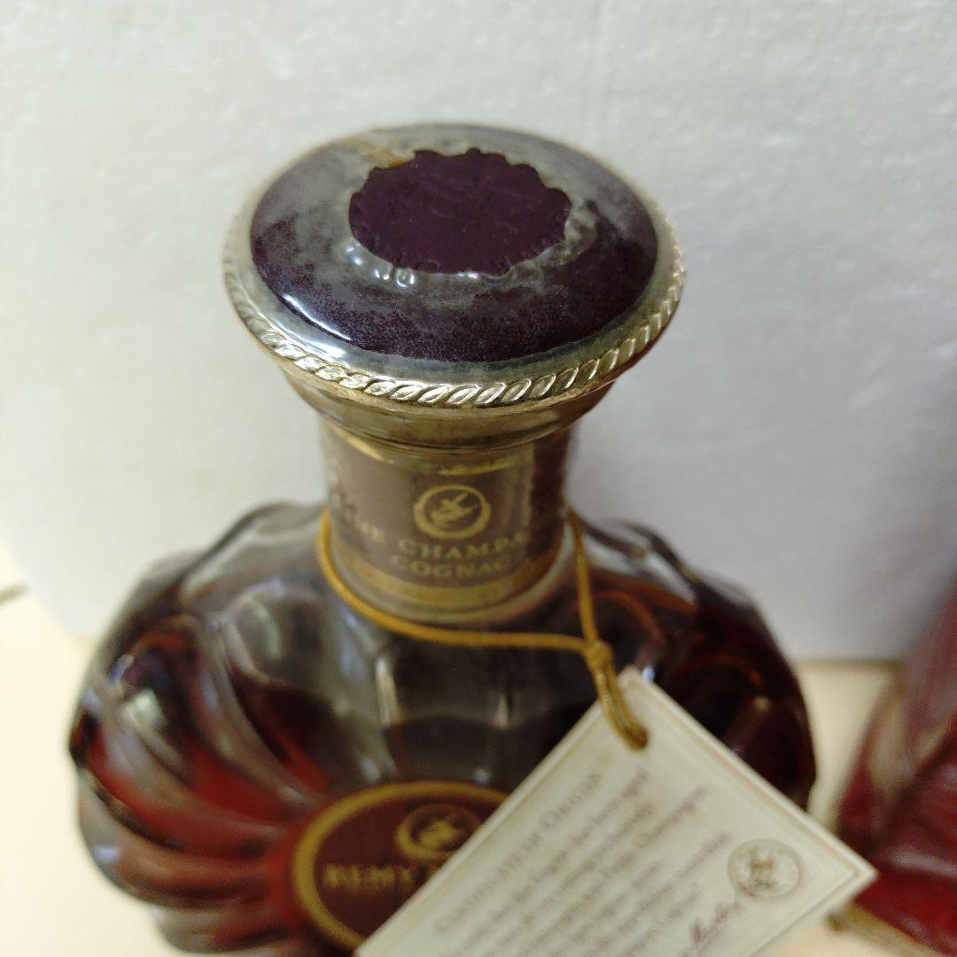 未開封　レミーマルタン XO スペシャル 旧ラベル　古酒