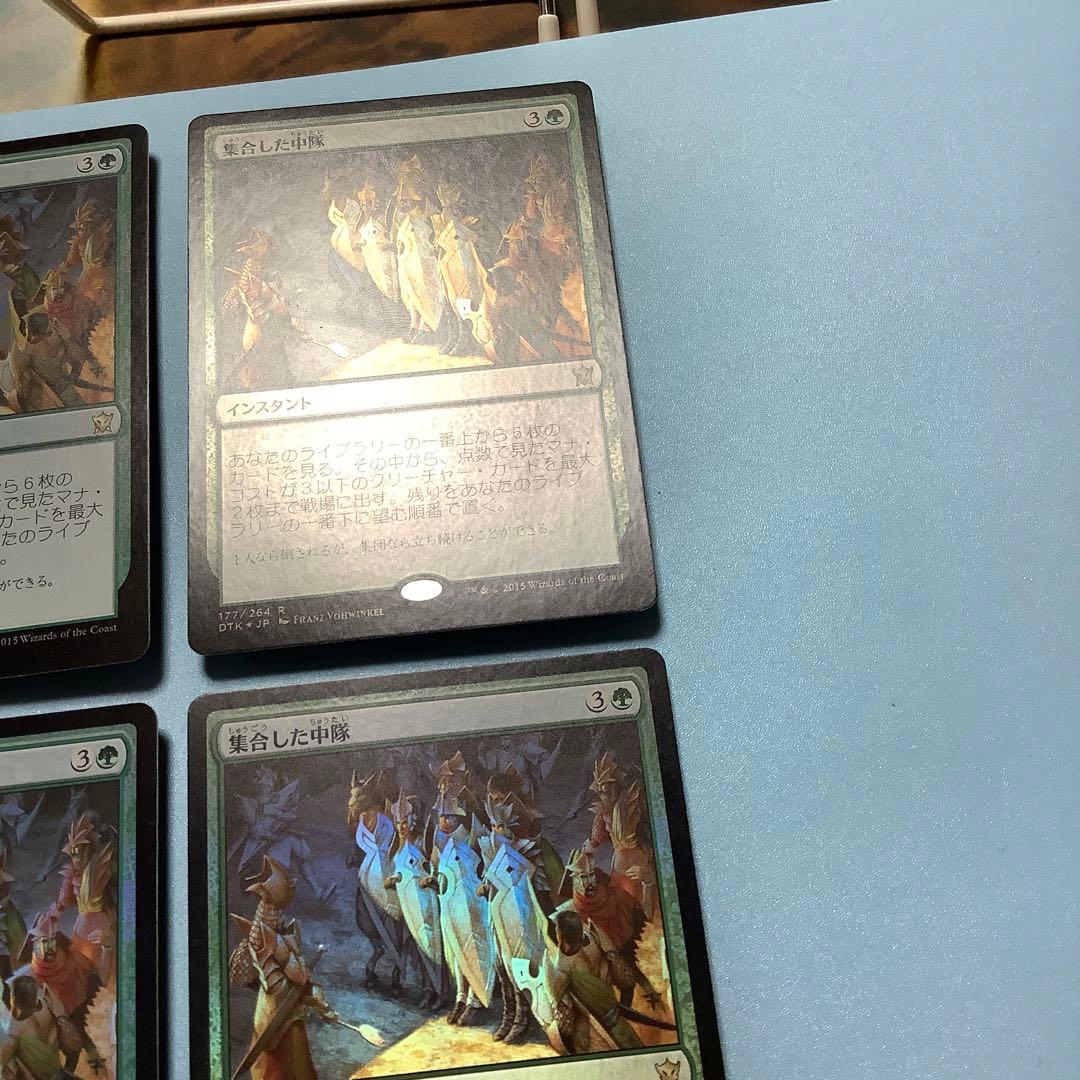 集合した中隊/Collected Company DTK日本語foil4枚セット