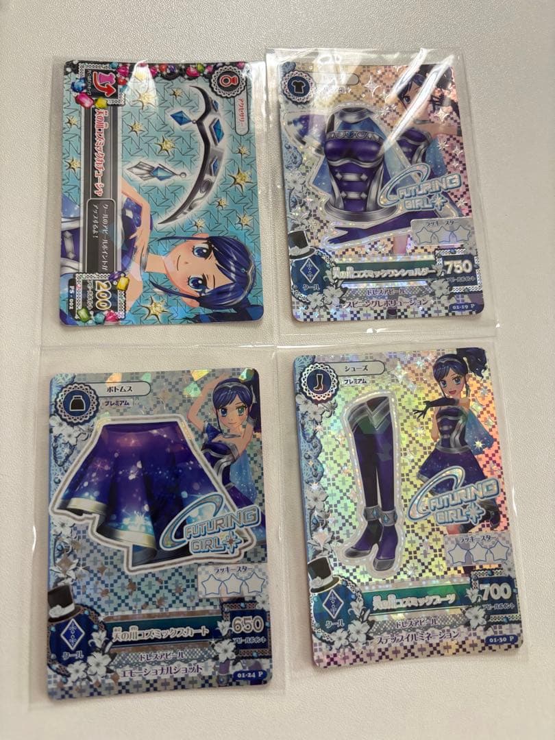 アイカツ！ アイカツカード まとめ売り 約650枚