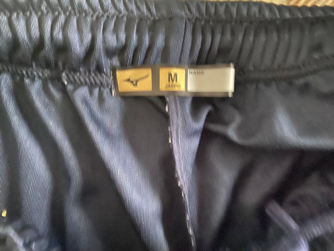 Mizuno Proジャージ上下セット M ネイビー/ホワイト　未着用美品