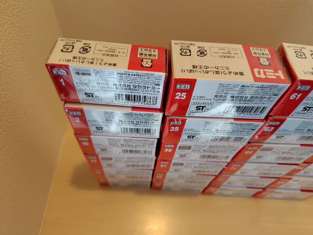 新品未使用　廃盤トミカ ミニカー コレクション 25台　シュリンク付