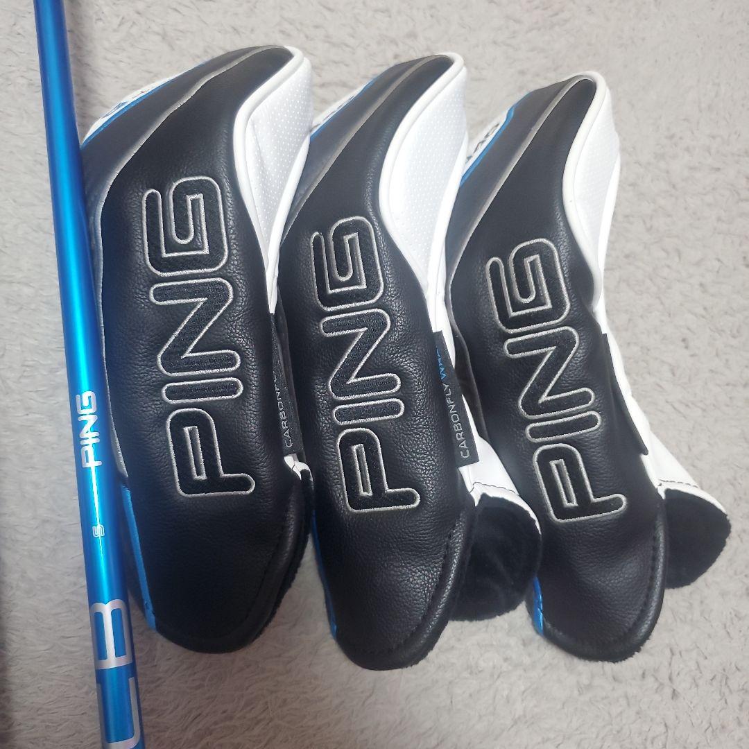 PING G440ハイブリッド#2#3#4 3本セット美品