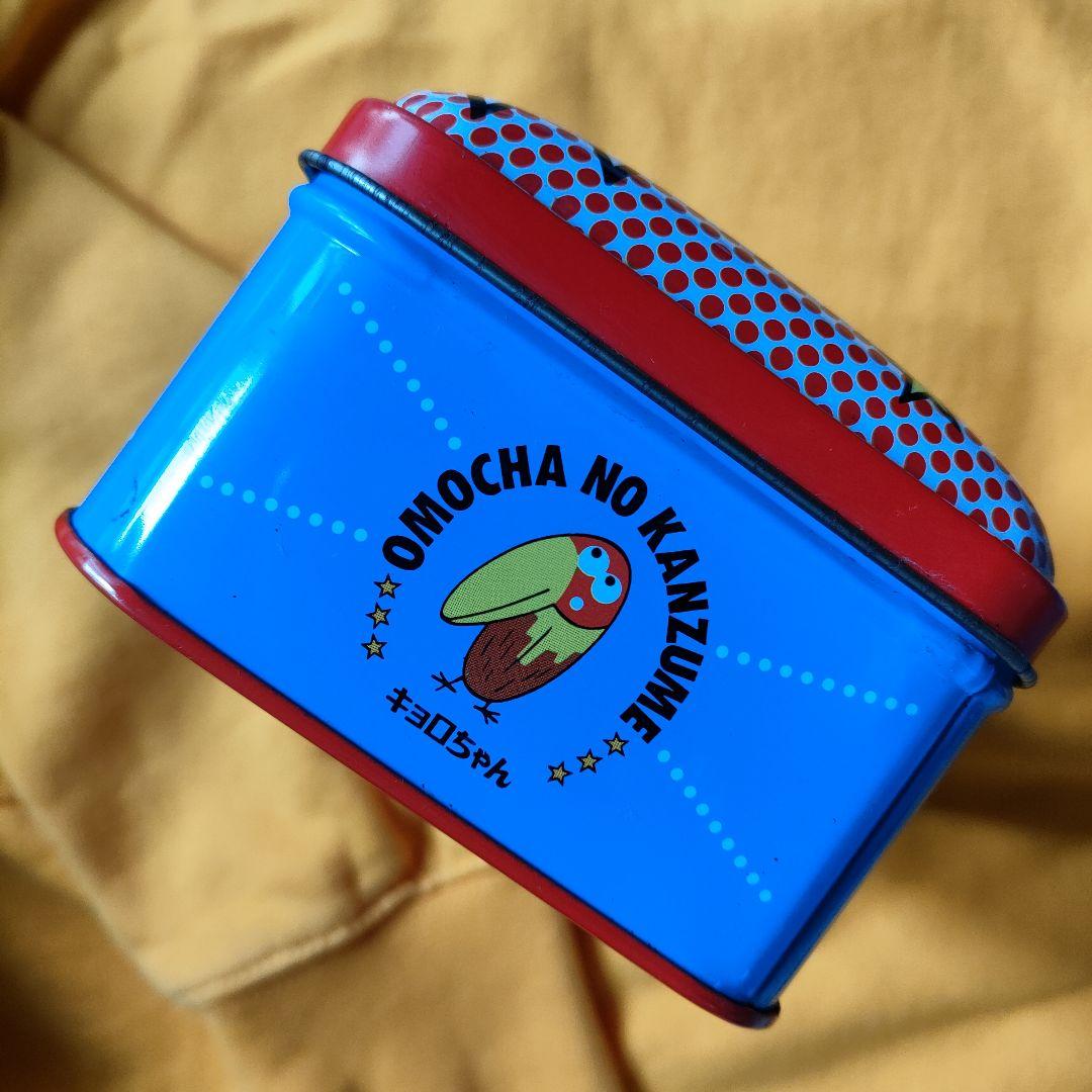 欲しかった!!森永 キョロちゃんおもちゃのカンヅメ