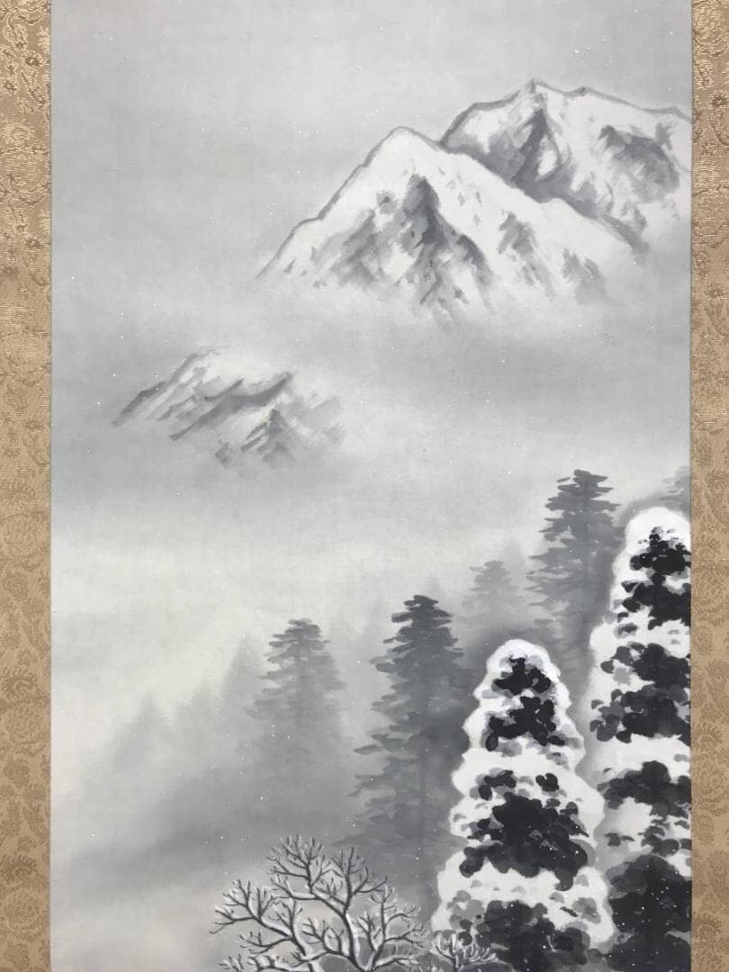 春光/雪景田家図/山水図/雪景山水図/掛軸/名家伝来/AD-952