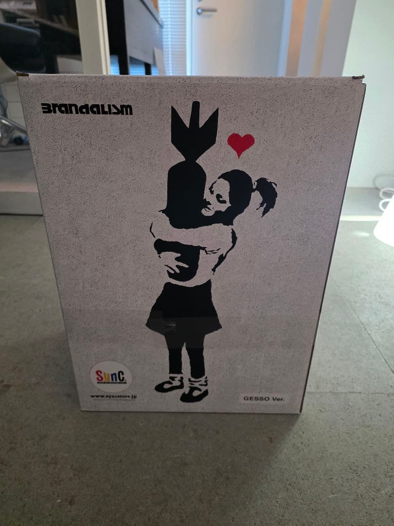 ★バンクシーBanksyメディコムトイBOMBHUGGERSync.ボムハガー★