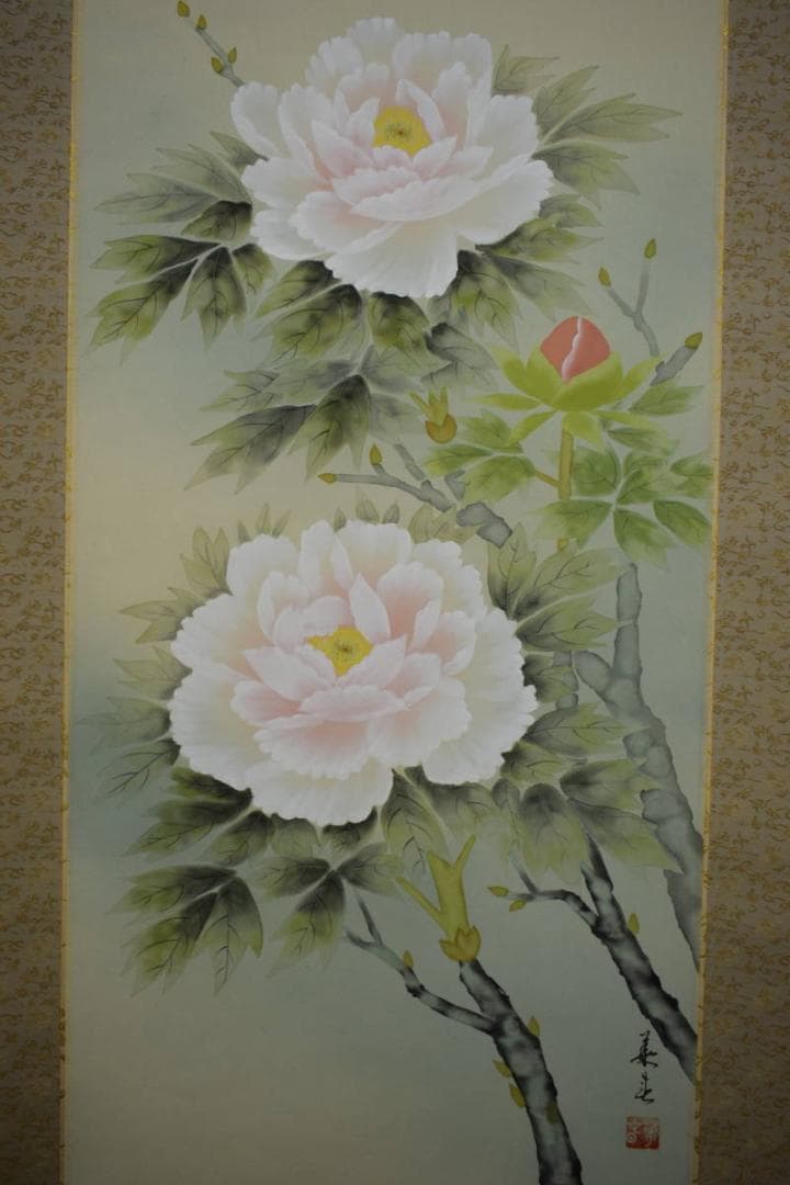 真作/高松素山/牡丹図/桐共箱付/布袋屋掛軸HI-517