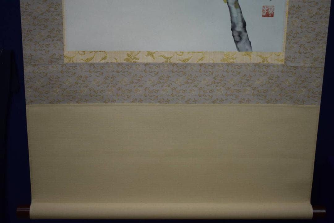 真作/高松素山/牡丹図/桐共箱付/布袋屋掛軸HI-517