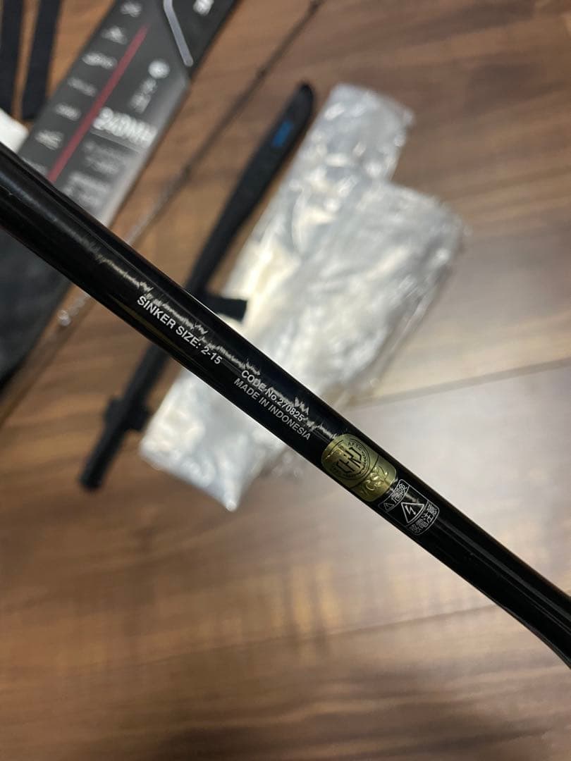 現行モデル❗️シマノ23 炎月エクスチューン 一つテンヤマダイ240MH 付属品付