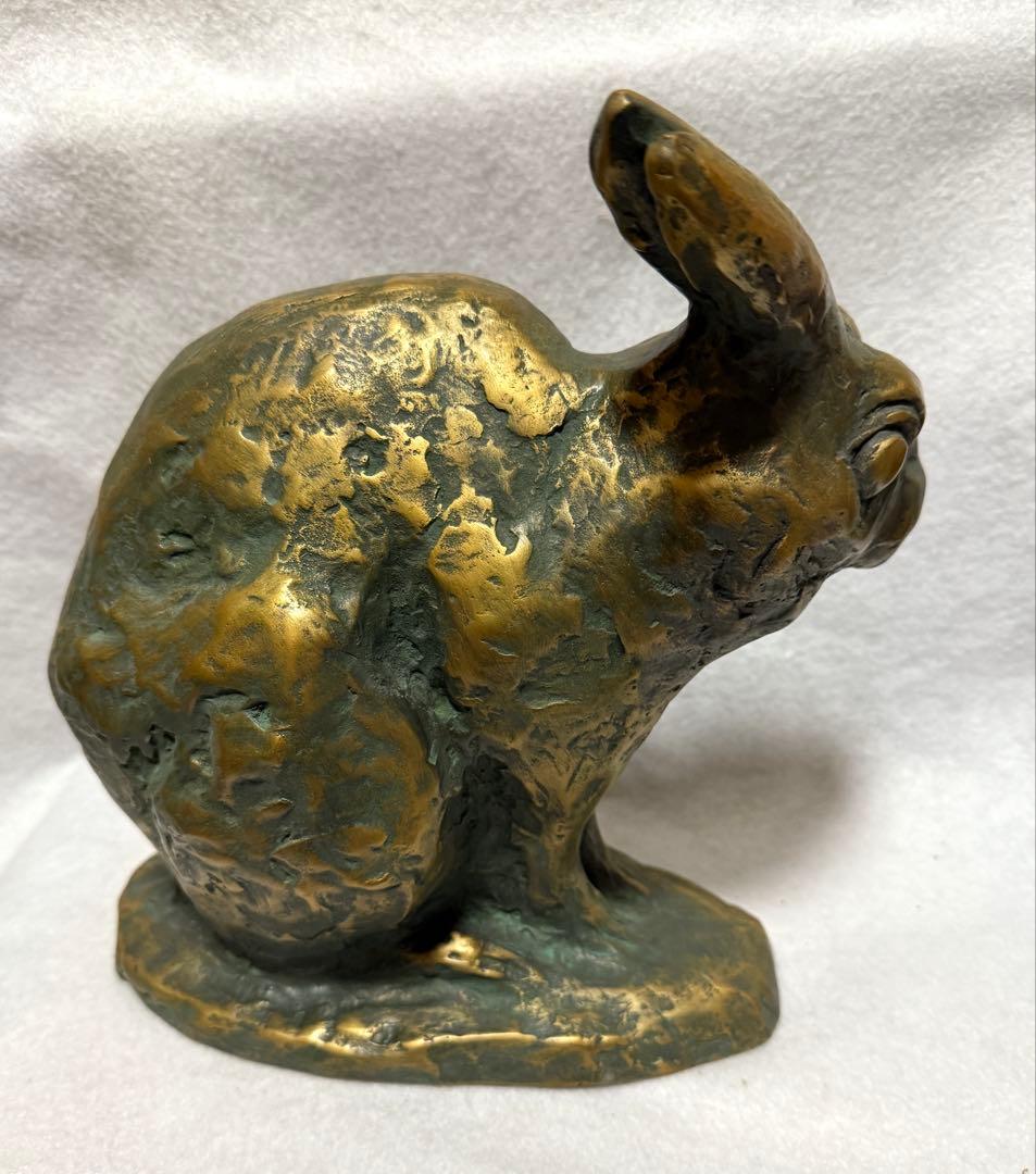 有名彫刻家 北村西望 兎 うさぎ ブロンズ像