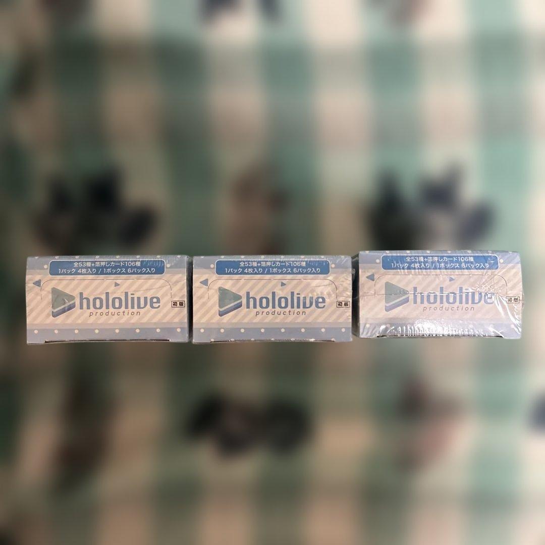 ホロライブ プレミアムブースター summer collection 3BOX②