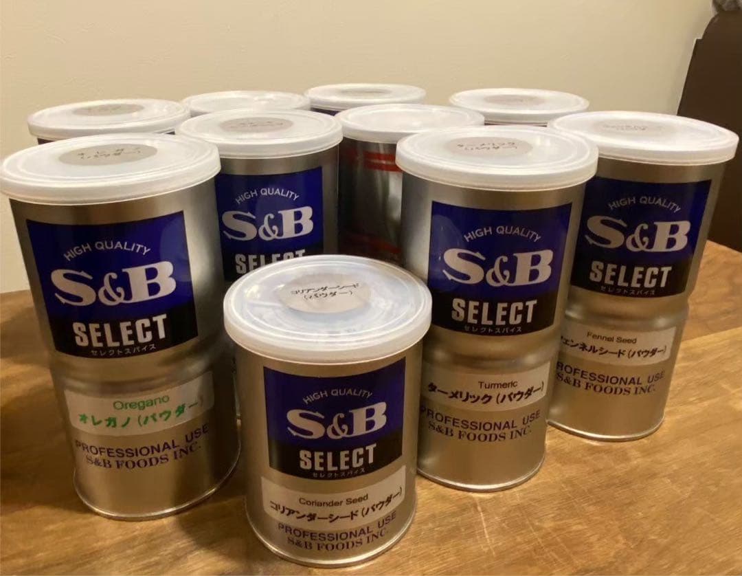カレー　スパイス　大量　まとめ売り