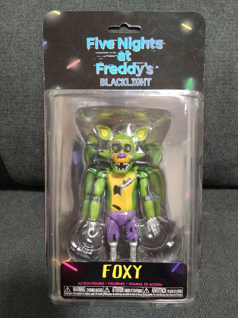 ファイブナイツアットフレディーズ ブラックライト フィギュアセット