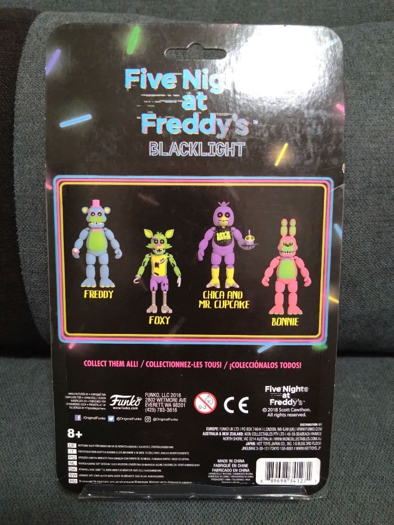 ファイブナイツアットフレディーズ ブラックライト フィギュアセット