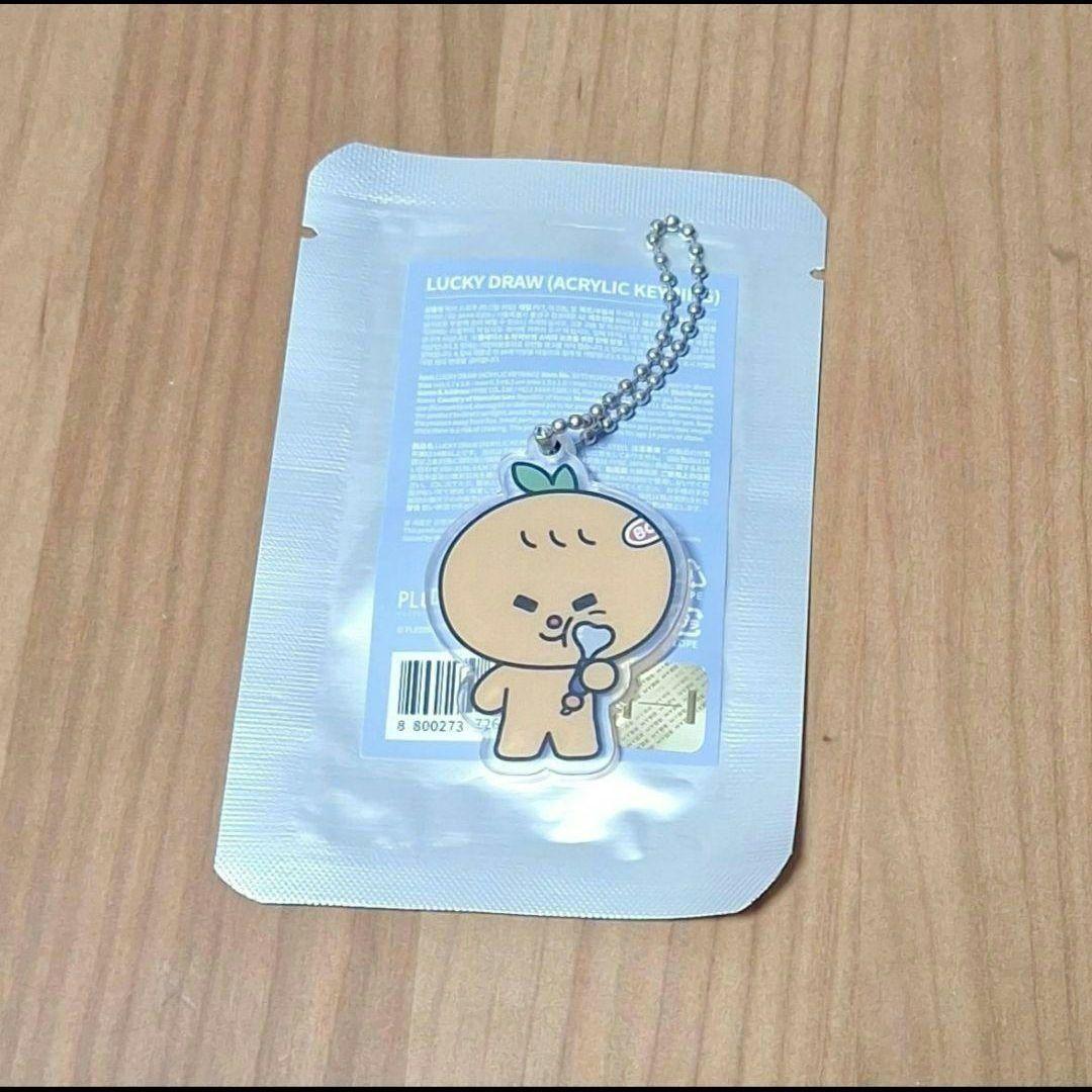 SEVENTEEN MINITEEN プギュリ KEYRING スングァン