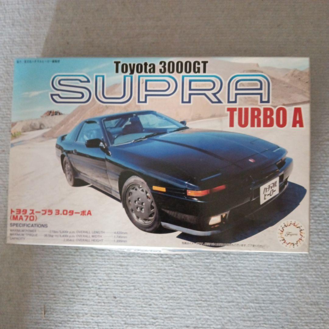 TAMIYA トヨタ3000GT スープラ ターボA 未組立