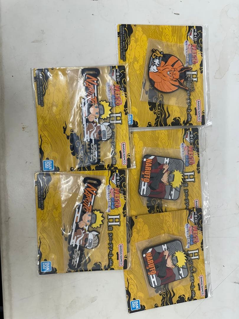 NARUTO 輪廻の嘆きと平和の懸け橋 ラストワン賞　一番くじ　おまけ付き