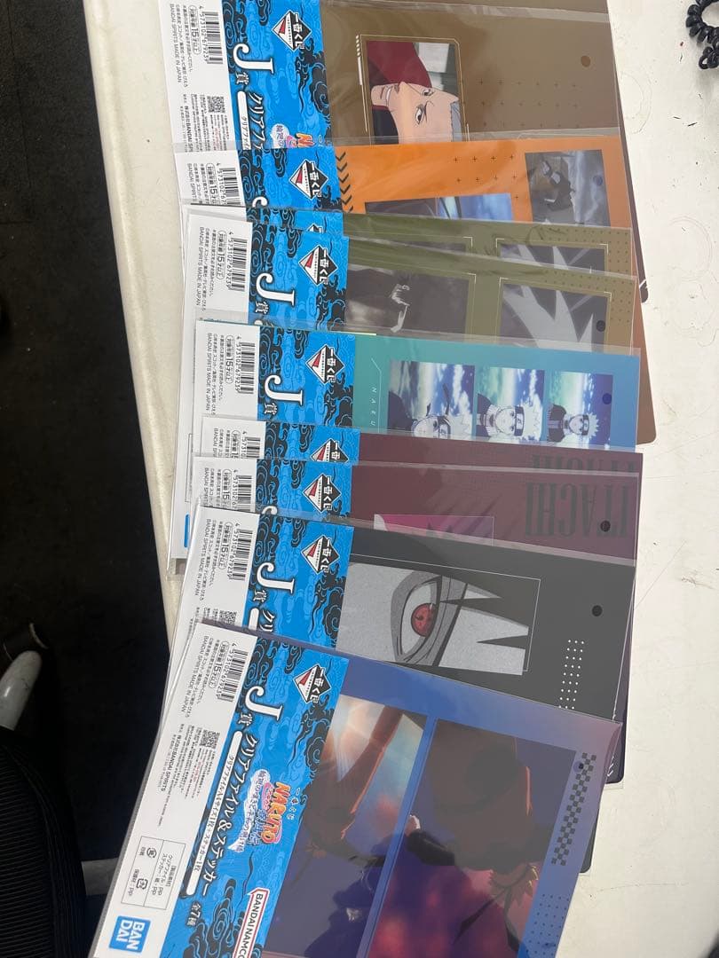 NARUTO 輪廻の嘆きと平和の懸け橋 ラストワン賞　一番くじ　おまけ付き