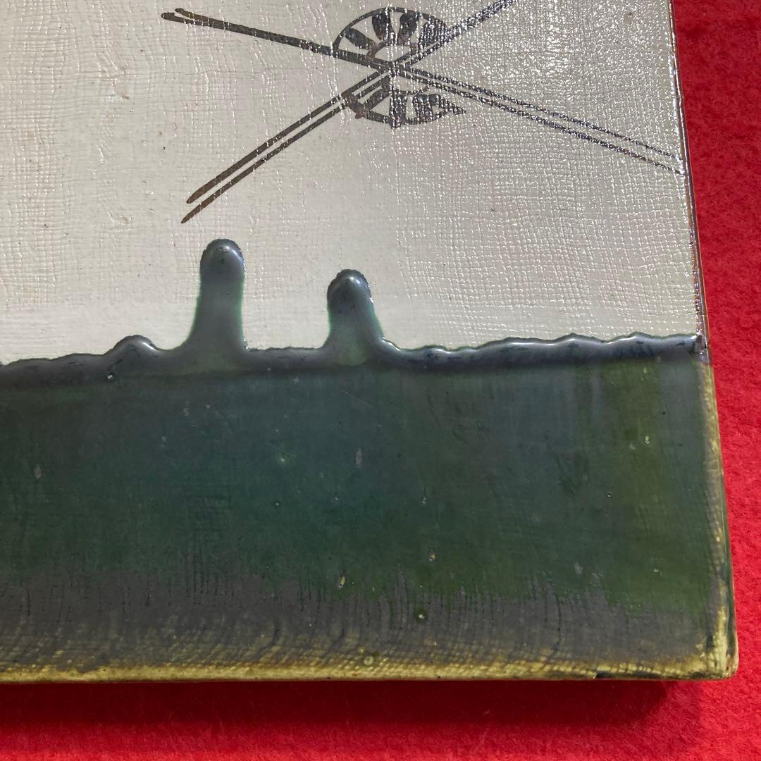 茶道具　織部焼　風炉敷瓦、敷板、釜敷　欠け、割れ、擦り傷無し　　　　（未使用品）