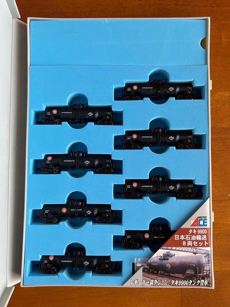 マイクロエース　タキ9900 日本石油輸送8両セット　A-3195