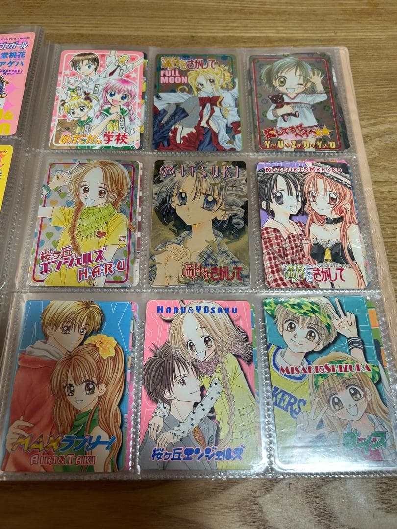 【平成レトロ】りぼん　キャラクターカードコレクション【懐かしの付録】