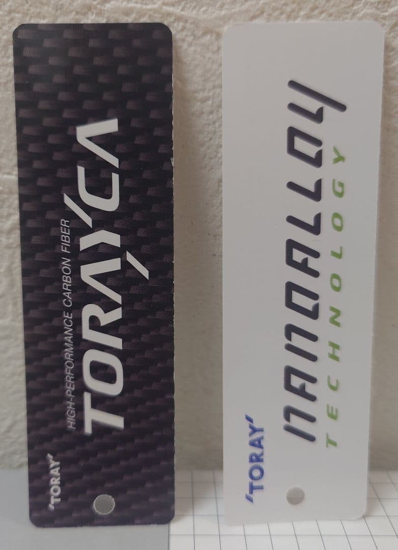 パイルまん がま磯 チヌ競技スペシャルIV 1-53 がまかつステッカー