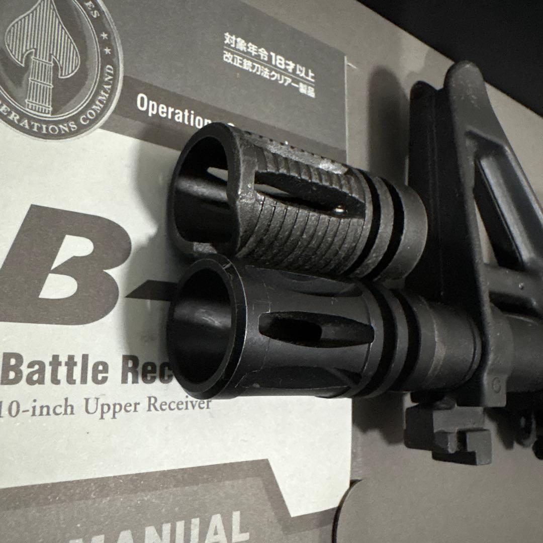 ^o^　東京マルイ 次世代電動ガンCQB-R