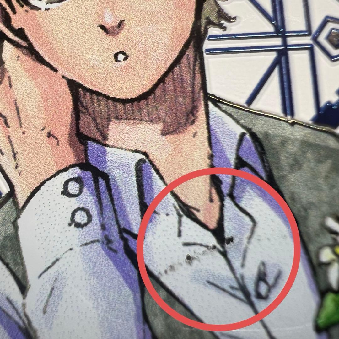 ブルーロック 凪 誠士郎 メタル缶バッジ