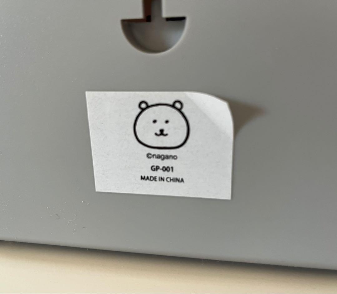 ナガノマーケット　パタパタ時計