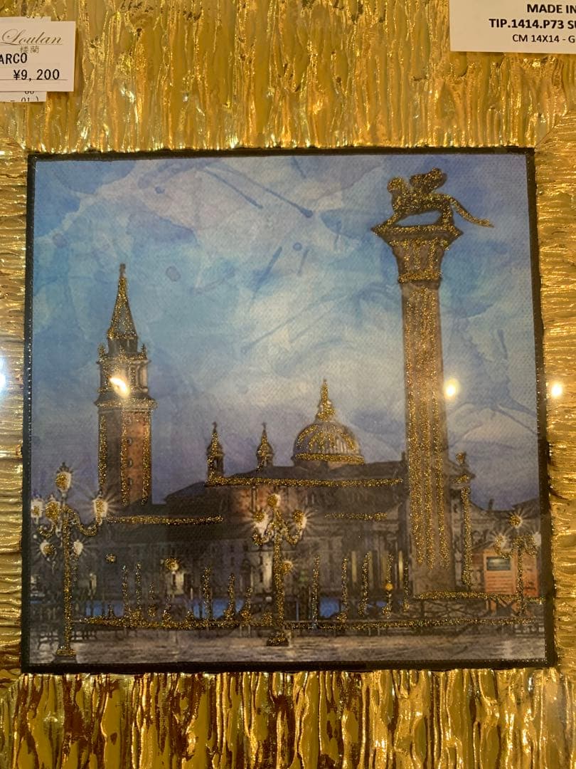 額絵　サン・マルコ寺院 ID-706