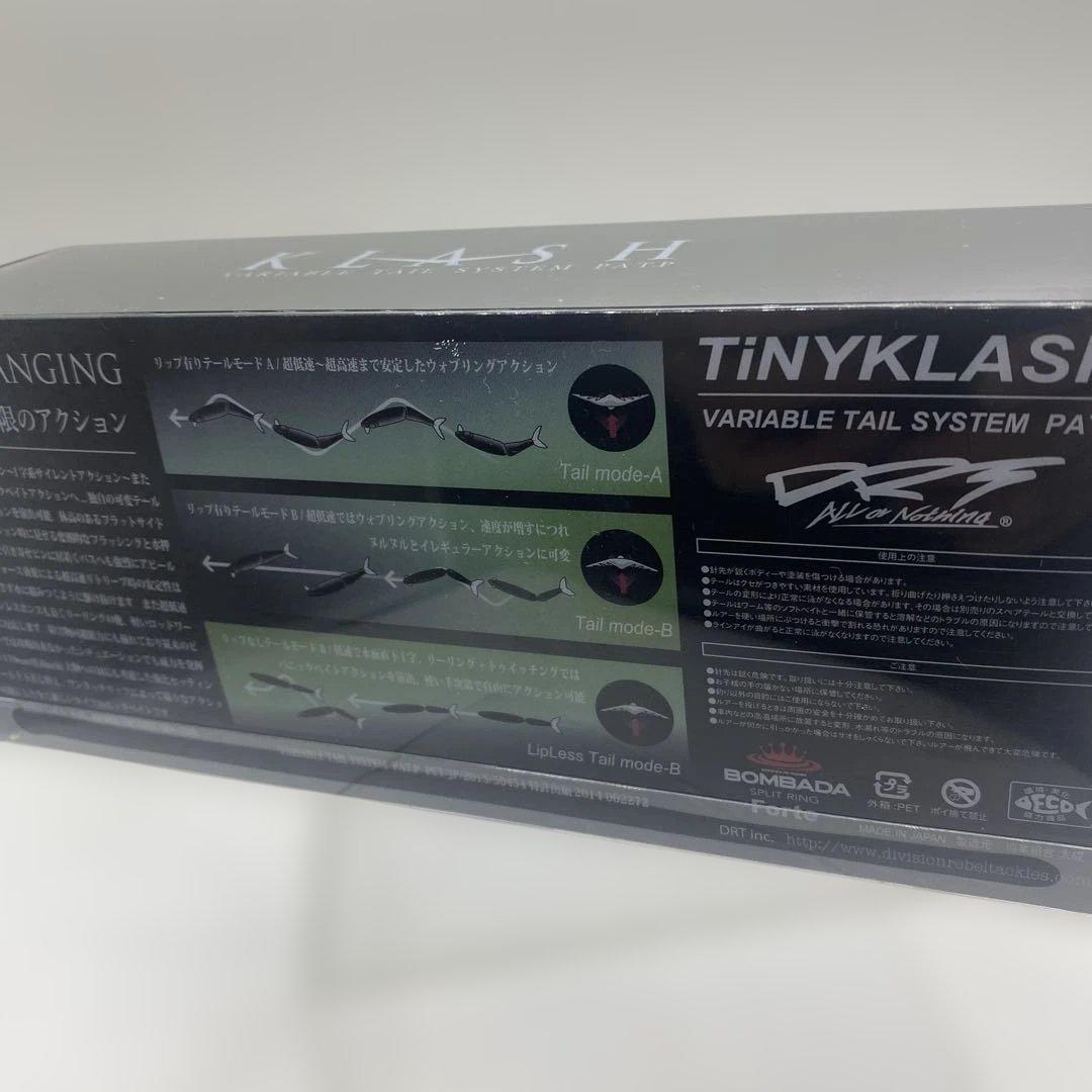 DRT タイニークラッシュ HI ＃フラッシュピンク