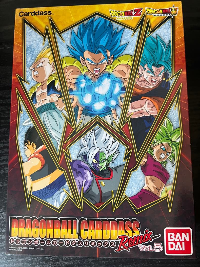 ドラゴンボールカードダス Remix Vol.5