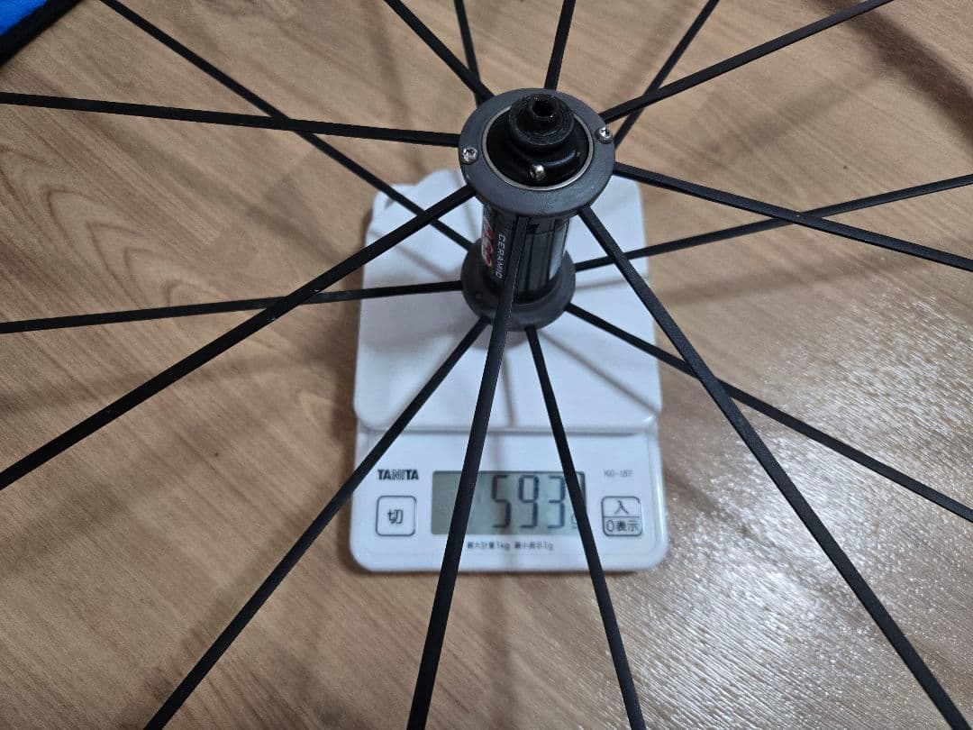 フルクラム FULCRUM レーシングゼロ 15c リムブレーキ車用