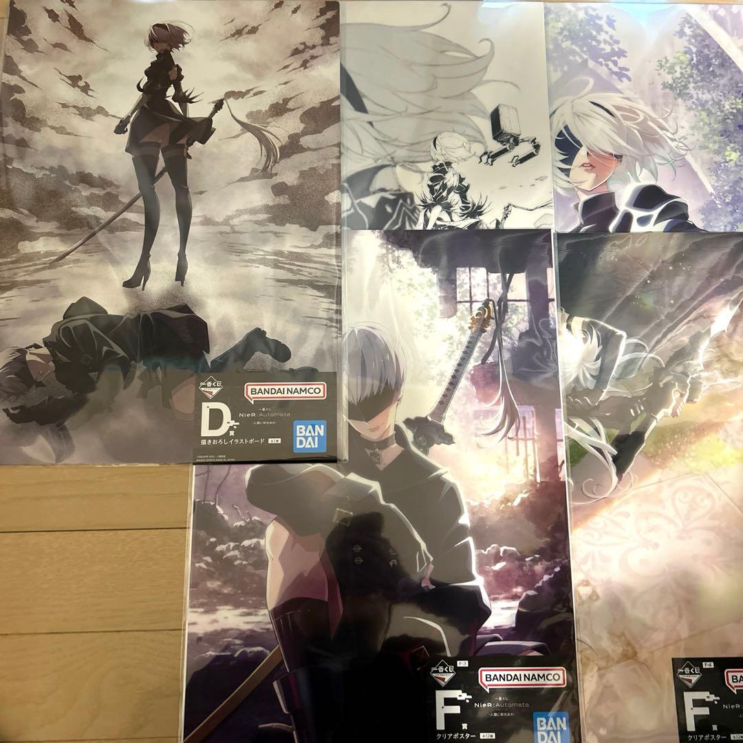 一番くじ NieR:Automata Ver1.1a ラストワン賞 ＋D賞他