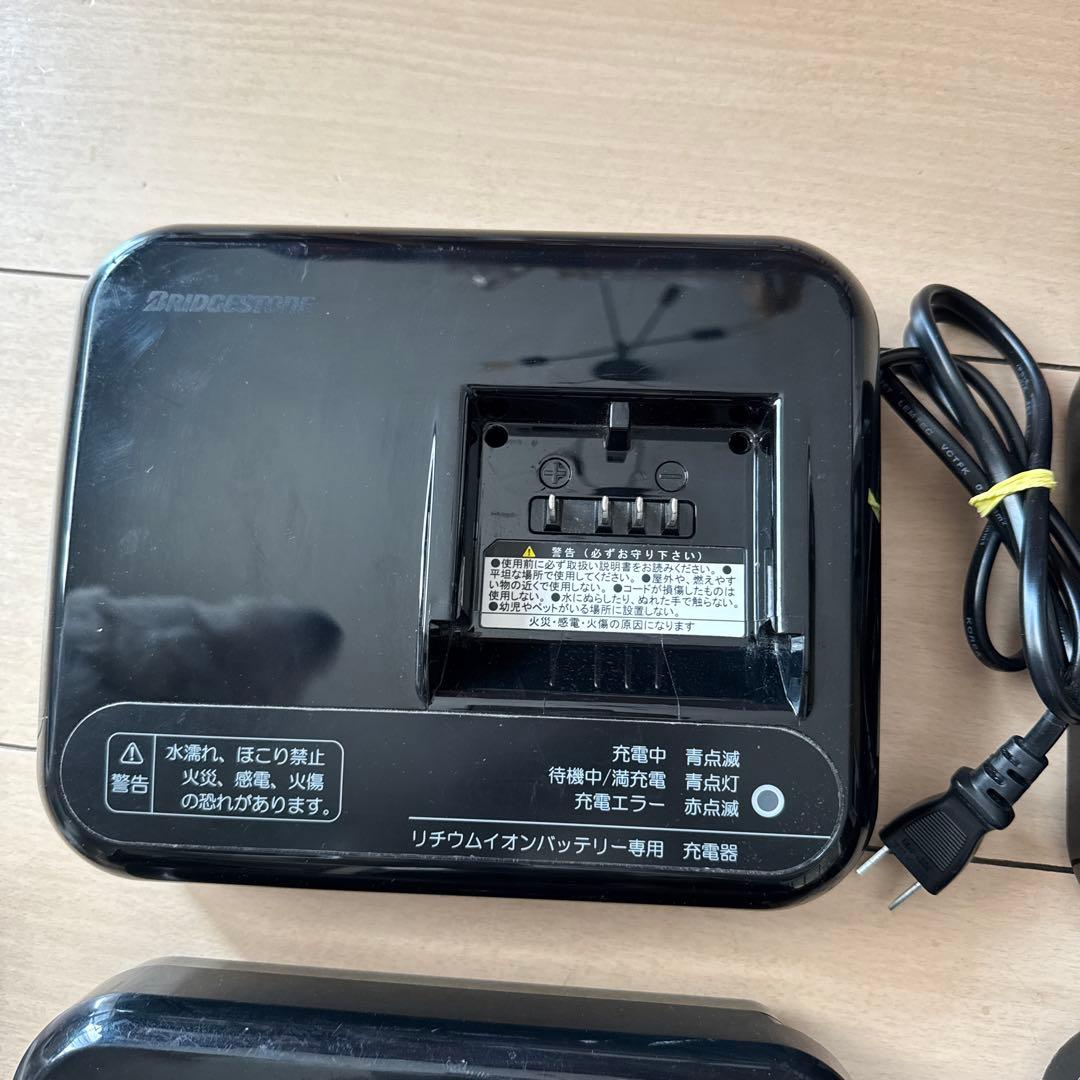 ブリヂストン電動自転車用充電器　４台セット