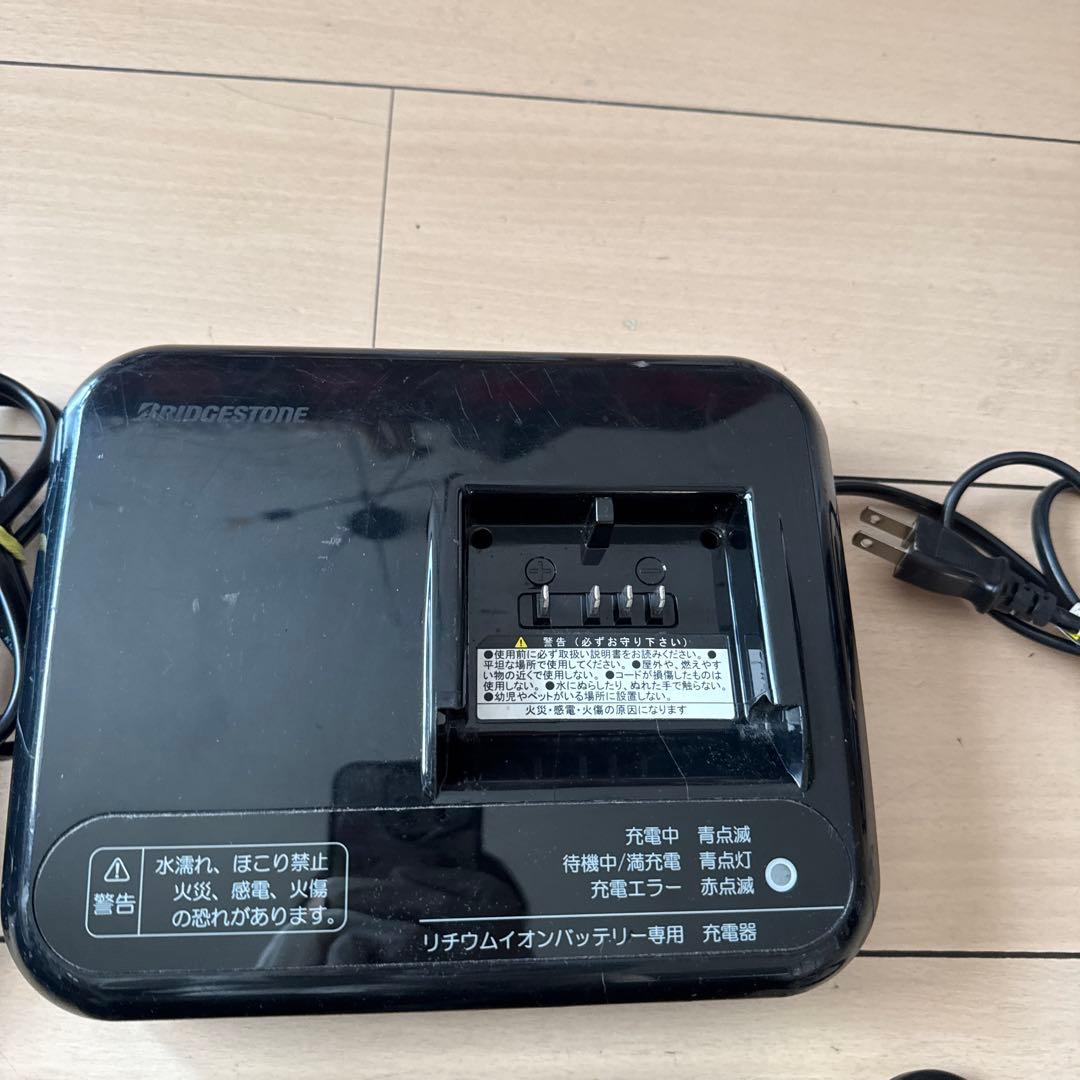 ブリヂストン電動自転車用充電器　４台セット