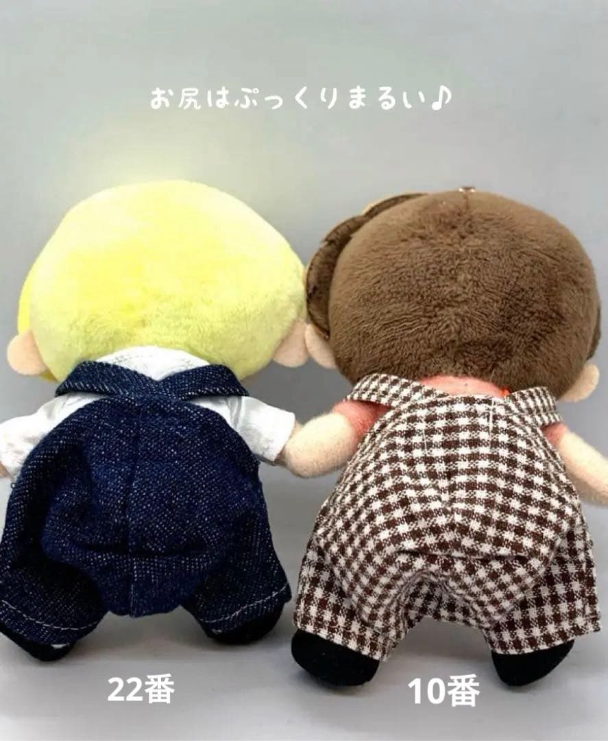 Manサロペット　すのチル服　チルぬい　Man