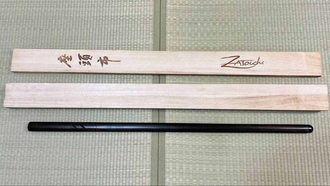 模造刀 座頭市 仕込杖 尾形刀剣 楕円古式鞘 箱付き 251110-3