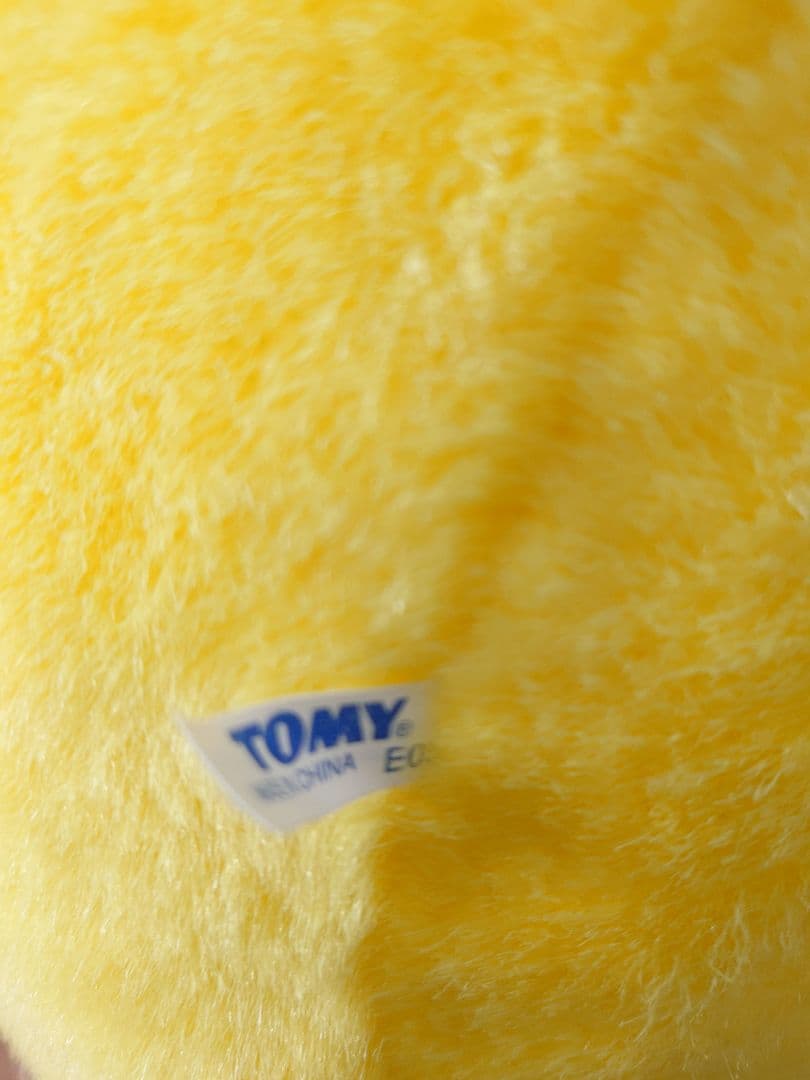 ポケモン ピカチュウ ぬいぐるみ TOMY トミー AG 超特大 初期 激レア